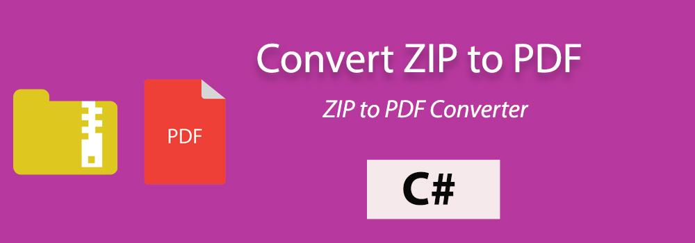 ZIP から PDF へ C#