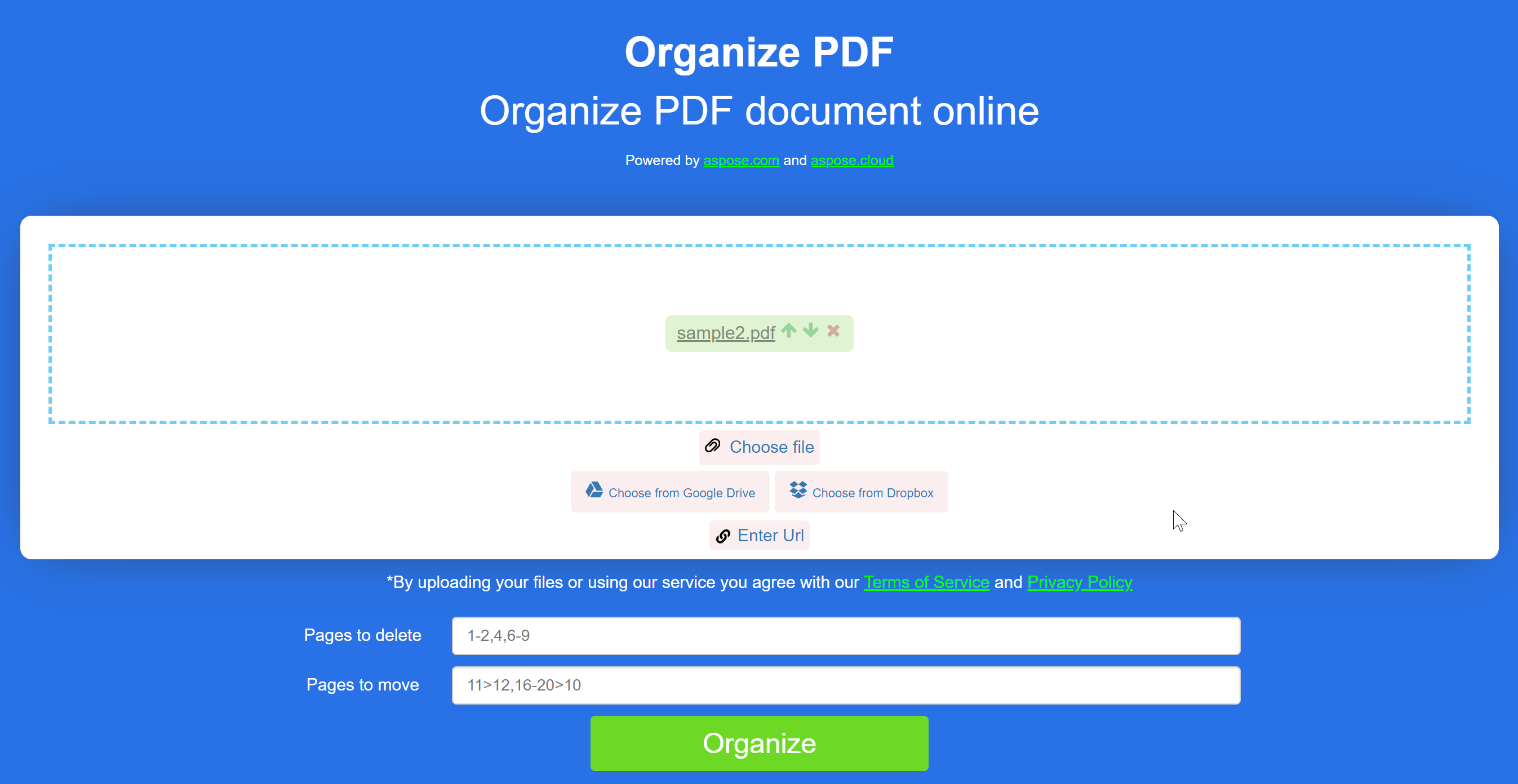 Переупорядочить страницы PDF в Интернете